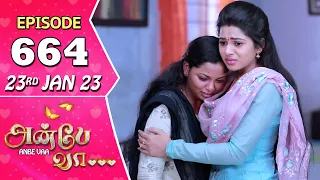 Anbe Vaa Serial | Episode 664 | 23rd Jan 2023 | Virat | Delna Davis | Saregama TV Shows Tamil