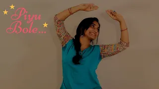 Piyu Bole Piya Bole Dance Cover | Niraj Patel Choreography | Parineeta | Vidya Balan, Saif Ali Khan