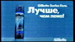 Анонсы и реклама (НТВ, 14.10.2007). 1