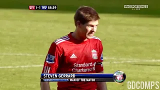 Steven Gerrard vs Manchester United (H) 2011/2012 | (English Commentary) HD MOTM