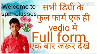 all degree full form list bachelor and master degree||all degree full form in hindi
