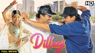 Dillagi Hindi Full Movie | #bobbydeol | #sunnydeol | #UrmilaMatondkar |