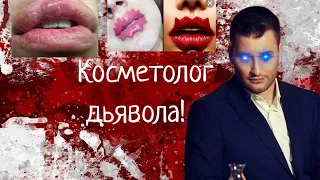 ЕМЕЛЬЯН БРАУДЕ. ПСИХОПАТ И НАРЦИСС? Чик-чик! ПИАР у Конасовой.