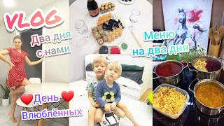 VLOG:Вкусное меню для семьи 🍲Как я спасаю орхидеи🌺Заказали роллы🍣Будни мамы и время для себя💃