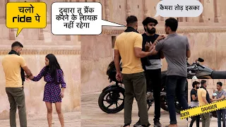 Ride pe chaloge kya prank gone wrong | unexpected reaction | ginni pandey pranks