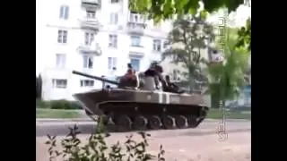 05 07 14 Украинская армия входит в Краматорск