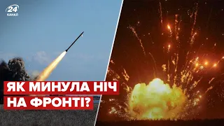 💥Масований нічний удар по Україні! Вибухи у Миколаєві, Дніпрі та Запоріжжі - 24 канал