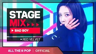 [무대감상용 교차편집 ver.] 레드벨벳 - 배드보이 (Red Velvet - Bad Boy)