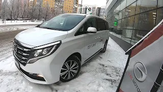 2020 GAC GN8 НОВЫЙ ТОПОВЫЙ КИТАЙСКИЙ МИНИВЭН! ОБЗОР И ТЕСТ-ДРАЙВ.