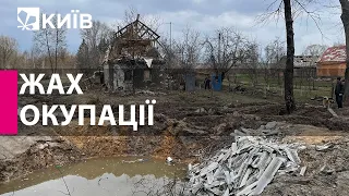 Вбивали, гвалтували, шукали учасників АТО: як окупанти більше місяць тероризували Іванків