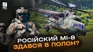 Сенсаційна спецоперація ГУР: розвідники виманили російський гелікоптер в Україну