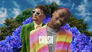 TVORCHI - Crush  (Art video)