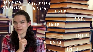 mbti book recommendations (personality types)