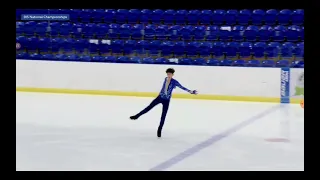 Arin Yorke Junior Short Program British Championships 22