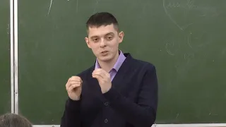История 7 класс. Открытый урок Полугодина Андрея Дмитриевича
