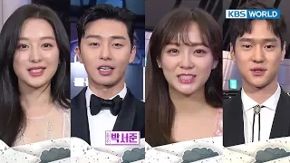 Entertainment Weekly | 연예가중계 -2017 KBS Drama Awards, G-Dragon, Lee Joon, etc [ENG/CHN/2018.01.08]