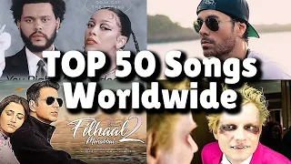 Top 50 Trending Songs Worldwide-July 2021!