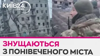 "Какая атмосфера, запах трупов" - окупанти похвалилися відео із зруйнованої Авдіївки