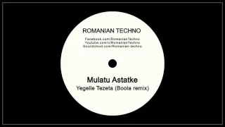 Mulatu Astatke - Yegelle Tezeta (Boola remix)