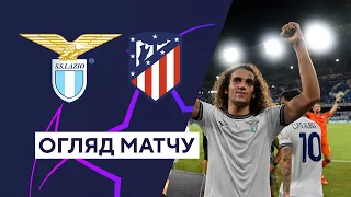 Lazio — Atletico de Madrid. UEFA Champions League. Group stage. Matchday 1. Highlights. 19.09.2023.