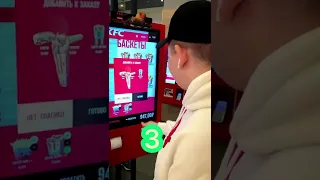 Сломали ресторан KFC😨#shorts