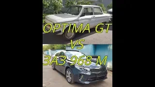Optima 2018 GT взамен ЗАЗ 968М  Шок контент  Kia Валит Развели салон на машину