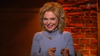 Пелагея. На ночь глядя HD (27.11.2014)