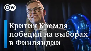 Критик Кремля победил на выборах президента Финляндии