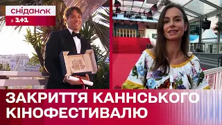 Закриття 77 Каннського кінофестивалю: Як цього року була представлена Україна?