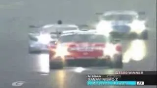 SUPER GT 2007 Part1