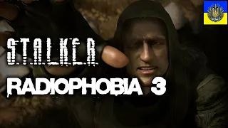 НАРЕШТІ - ☢️️RADIOPHOBIA 3 💙УКРАЇНСЬКОЮ💛МІЧЕНИЙ ПОВЕРТАЄТЬСЯ ► ПРОХОДЖЕННЯ МОДИФІКАЦІЇ на ТЧ.