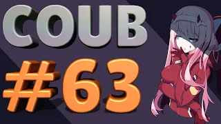 COUB #63 | anime coub / коуб / game coub / аниме приколы / best coub 2021