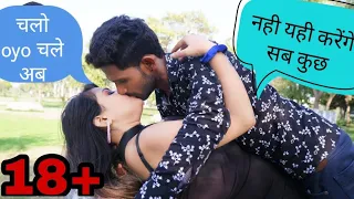 Massage Prank Gone *Extermely Wrong|| Prank Gone Wrong||#HariyanaOfficial