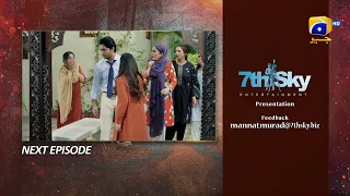 Mannat Murad Episode 26 Teaser - 19th December 2023 - HAR PAL GEO