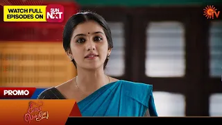 Singappenne - 1 hr Special Promo | 03 March 2024  | Tamil Serial | Sun TV
