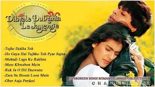 Dilwale Dulhania Le Jayenge 1995 Movie Songs  Jatin Lalit   Shah Rukh Khan Kajol  90's Evergre 2019