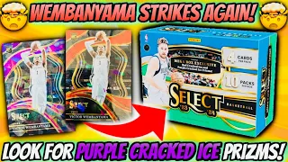 2023-24 PANINI SELECT BASKETBALL MEGA BOX OPENING! #sports #sportscards #tradingcards #nba