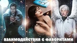 💫 Сцены с Каином, Дмитрием, Анной и Грегом | Секрет небес. Реквием | 1-2 серия. 1 сезон