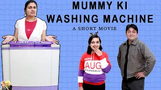 MUMMY KI WASHING MACHINE | Funny Short Movie Types of Mummy | Aayu and Pihu Show