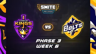 SMITE PRO LEAGUE: Camelot Kings Vs Olympus Bolts (Phase 3: Week 6)