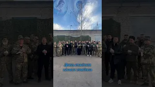 Фронтовое поздравление с праздником Благовещения Пресвятой Богородицы #праздник #благовещение #армия