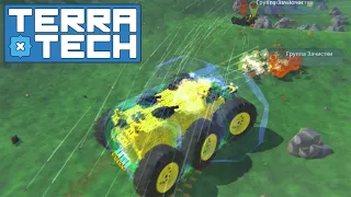 Ещё больше Better Future и первый контакт с Hawkeye / #13 / TerraTech / Прохождение