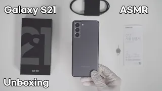 Samsung Galaxy S21 Unboxing with ASMR