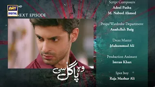 Woh Pagal Si Episode 48 - Teaser  - ARY Digital Drama