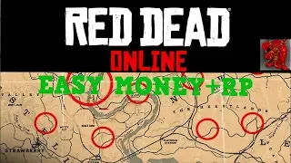 Соло Глитч на деньги и опыт в Red Dead Online (после обновления)