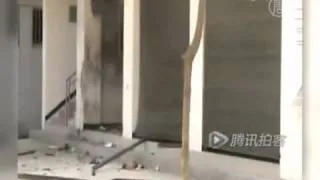 Китаянка взорвала себя в здании администрации