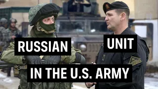 Soldiers of the US Army Who Serve with AK. How the Most "Evil" Battalion Works