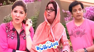 Khoobsurat Aur Nabeel Momo Se Pareshan - Mehmood Sahab #bulbulay