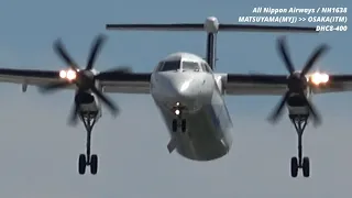 DHC8-400Landing at Itami Airport JAPAN | 伊丹空港千里川土手