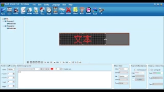 Настройка программы LED Control System V3 （серый диск)